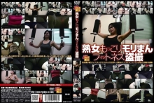 RKS-64/h_180rks00064のメインビジュアル