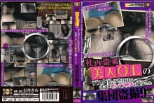 SNS-702/h_180sns00702のメインビジュアル