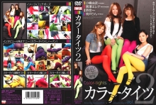 IWGB-30/h_188iwgb030のメインビジュアル