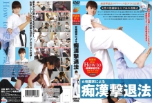 NFDM-157/h_188nfdm00157のメインビジュアル
