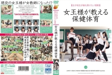 NFDM-419/h_188nfdm00419のメインビジュアル