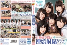 NFDM-430/h_188nfdm00430のメインビジュアル