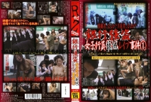 AMCF-174/h_189amcf00174のメインビジュアル