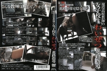 BKLD-25/h_189bkld25のメインビジュアル