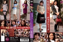 GIFD-115/h_189gifd00115のメインビジュアル