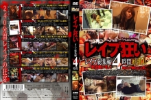 LAAG-301/h_189laag00301のメインビジュアル