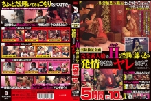 LAED-33/h_189laed00033のメインビジュアル