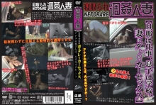 LHBS-02/h_189lhbs00002のメインビジュアル