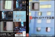 LMH-07/h_189lmh00007のメインビジュアル