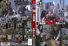 LMSS-01/h_189lmss00001のメインビジュアル