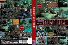 LMSX-07/h_189lmsx00007のメインビジュアル
