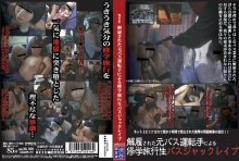 LMSX-12/h_189lmsx00012のメインビジュアル