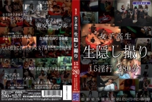 LMSX-19/h_189lmsx00019のメインビジュアル
