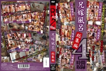 LXMR-27/h_189lxmr00027のメインビジュアル