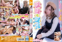 JUKF-82/h_227jukf00082のメインビジュアル