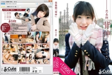 SQTE-23/h_229sqte00023のメインビジュアル