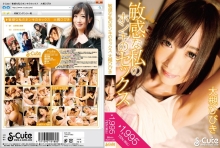 SQTE-30/h_229sqte00030のメインビジュアル