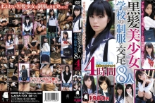 LATA-03/h_231lata00003のメインビジュアル