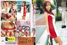 RSAMA-80/h_244rsama00080のメインビジュアル