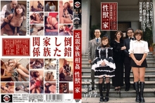 REBN-01/h_254rebn00001のメインビジュアル