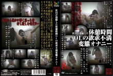 SPZ-180/h_254spz00180のメインビジュアル