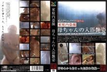 SPZ-228/h_254spz00228のメインビジュアル