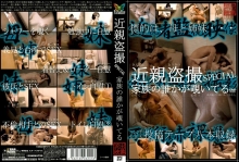 SPZ-241/h_254spz00241のメインビジュアル