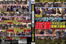 WAN-15/h_254wan00015のメインビジュアル