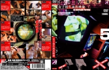 ALX-62/h_259alx00062のメインビジュアル
