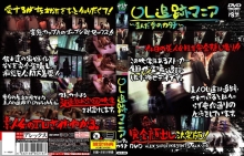 ALX-216/h_259alx00216のメインビジュアル