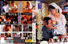 ALX-223/h_259alx00223のメインビジュアル