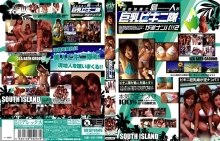 ALX-267/h_259alx00267のメインビジュアル