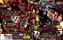ALX-271/h_259alx00271のメインビジュアル