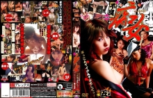 ALX-280/h_259alx00280のメインビジュアル