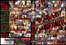 ALX-536/h_259alx00536のメインビジュアル