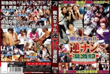 ALX-549/h_259alx00549のメインビジュアル