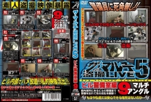 ALX-561/h_259alx00561のメインビジュアル