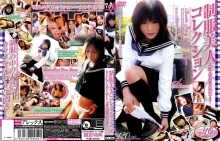 ALX-2054/h_259alx02054のメインビジュアル