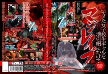 ALX-2058/h_259alx02058のメインビジュアル