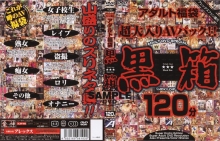 ALXP-02/h_259alxp00002のメインビジュアル