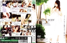 IMG-118/h_259img00118のメインビジュアル