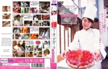 IMGS-04/h_259imgs00004のメインビジュアル