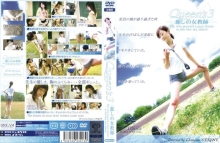 IMGS-13/h_259imgs00013のメインビジュアル