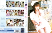 IMGS-31/h_259imgs00031のメインビジュアル
