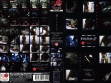 NEXT-699/h_259next00699のメインビジュアル
