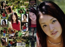 NEXTG-481/h_259nextg00481のメインビジュアル