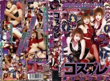 NEXTG-562/h_259nextg00562のメインビジュアル