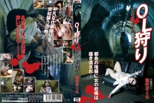 NXG-214/h_259nxg00214のメインビジュアル