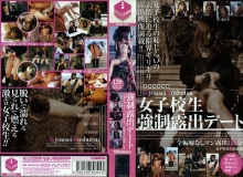 SAN-301/h_259san00301のメインビジュアル