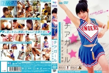 SIMG-87/h_259simg00087のメインビジュアル